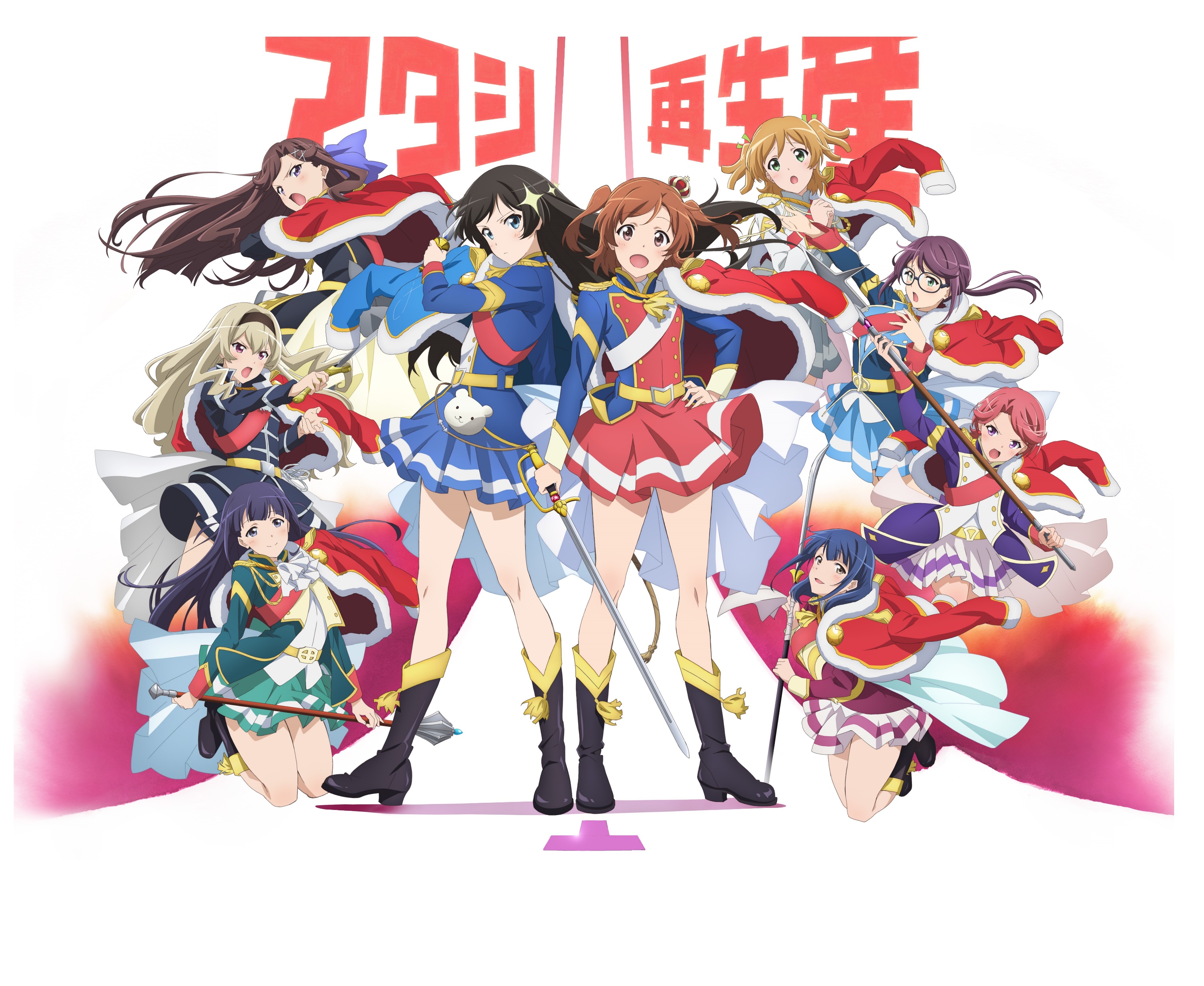 Shoujo Kageki Revue Starlight Aijou Karen Daiba Nana Hanayagi Kaoruko Hoshimi Junna Isurugi 5717